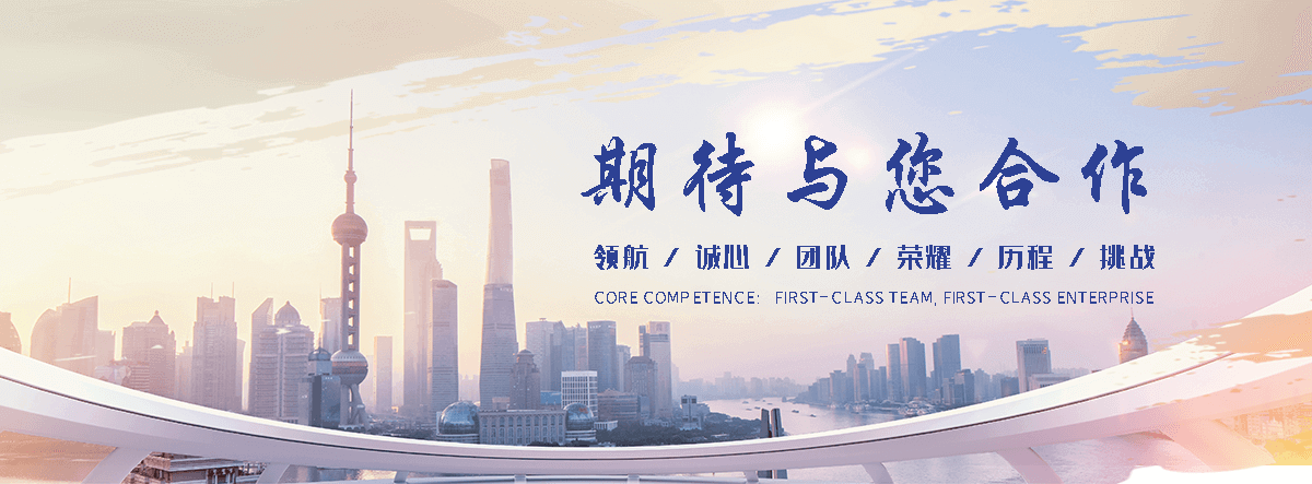 贵阳耐候钢板灯箱生产厂家